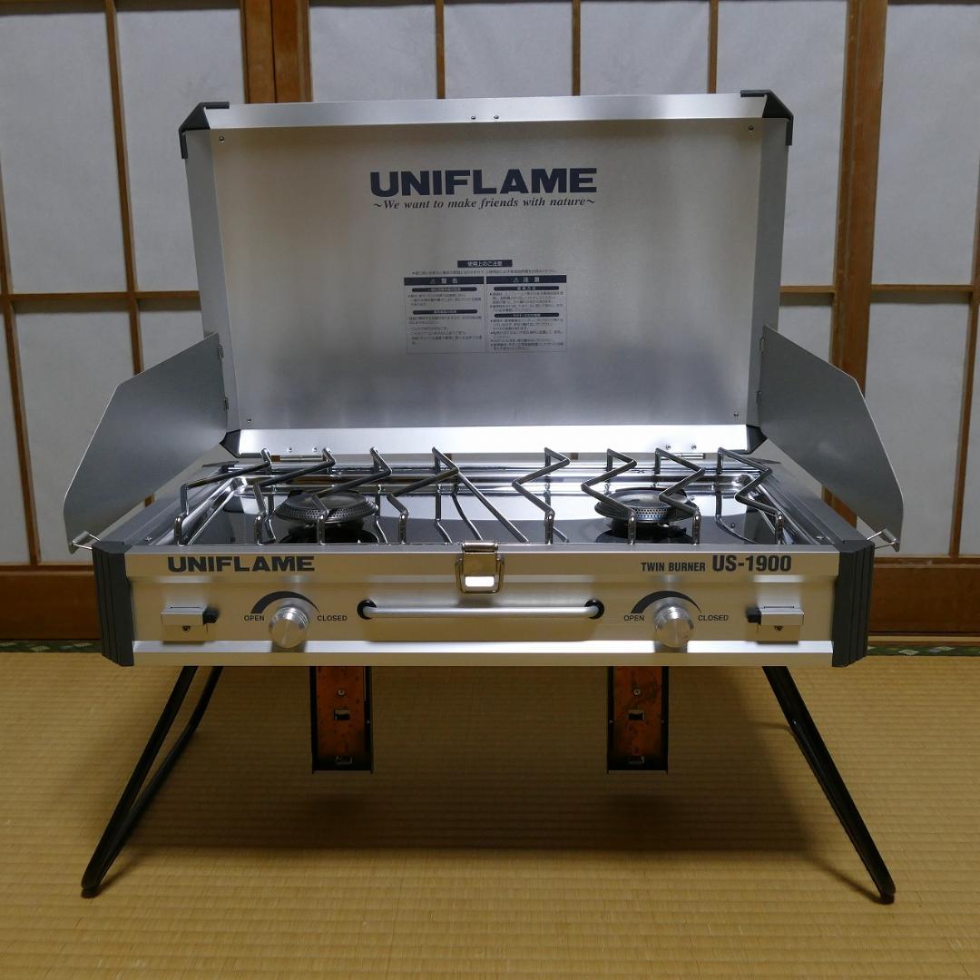 UNIFLAME ツーバーナーコンロ US-1900