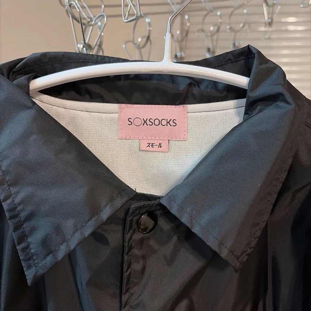 逃げ水あむ　ソックスソックス　コーチジャケット