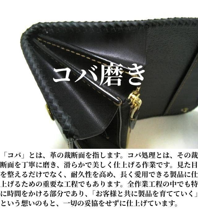 栃木レザー 本革 ペンケース 筆箱 大容量 定規入る 黒 日本製