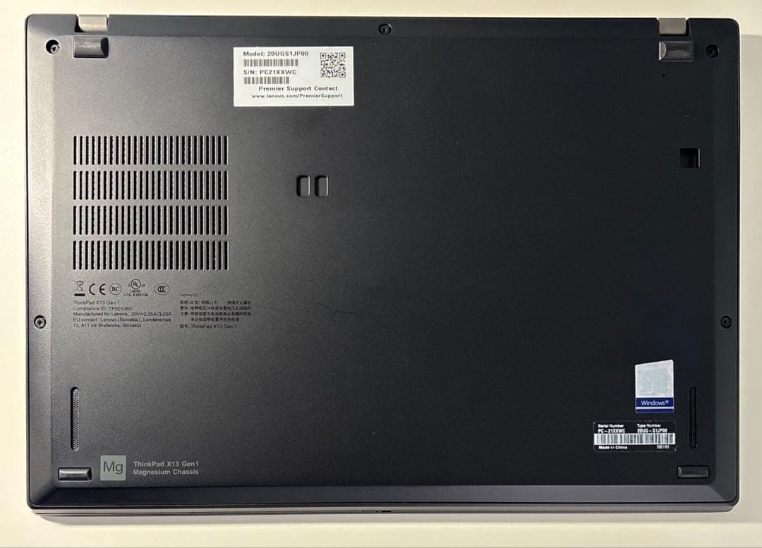 Ryzen5Pro搭載LenovoThinkPad X13⭐️Win11オフィス付