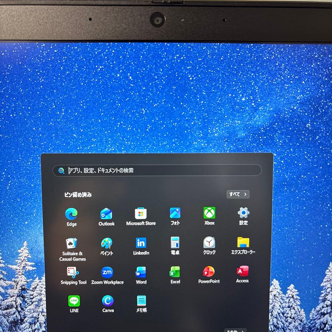 Ryzen5Pro搭載LenovoThinkPad X13⭐️Win11オフィス付