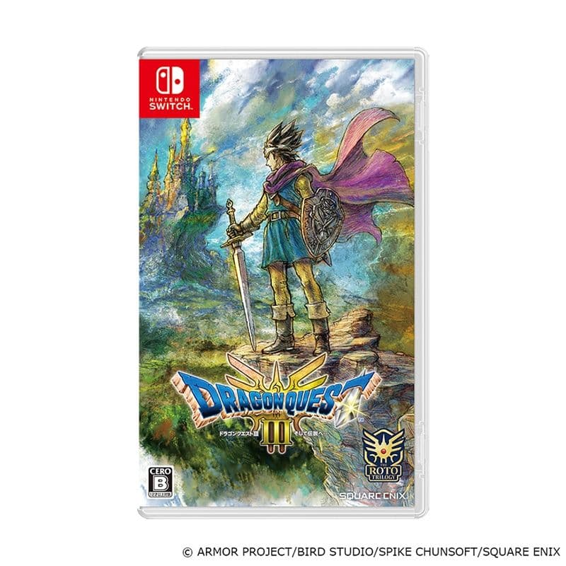 ドラゴンクエストIII コンプリートセット＋ブック型収納ボックス 特典付き