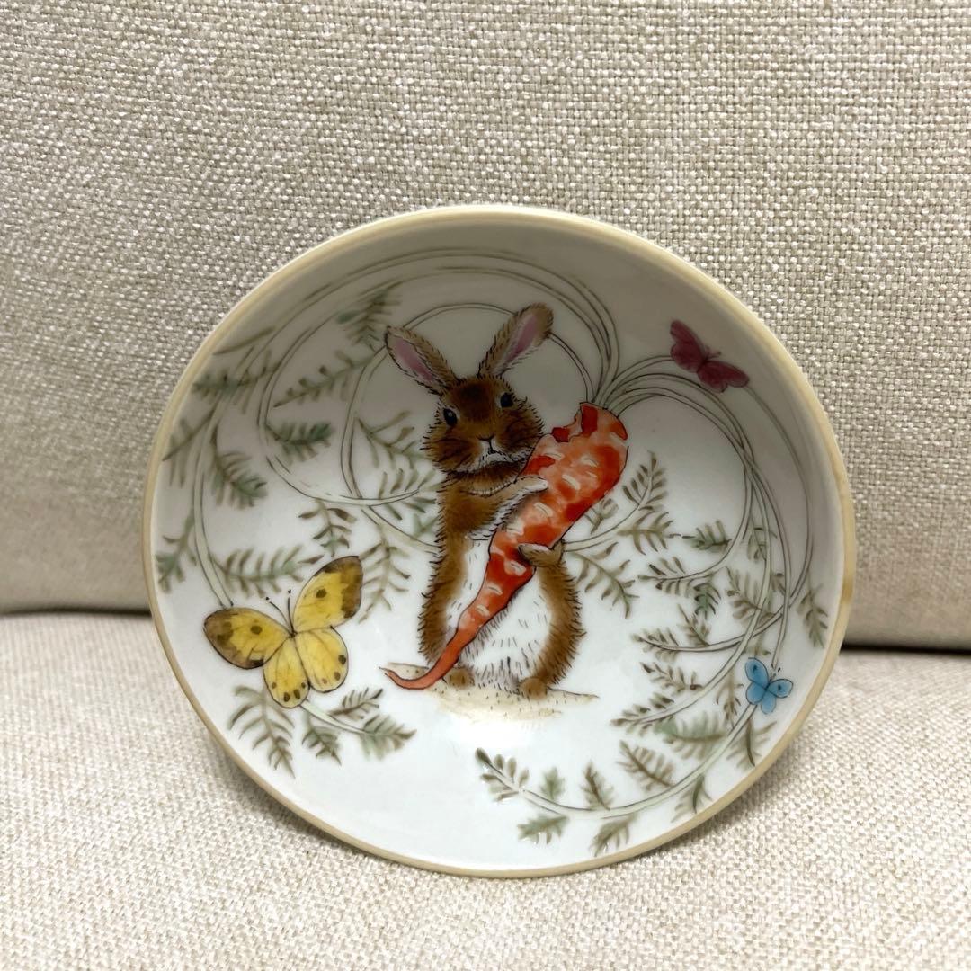 勝亦秀彰　九谷焼　ぐい呑み　ぐいのみ　平盃　野うさぎ