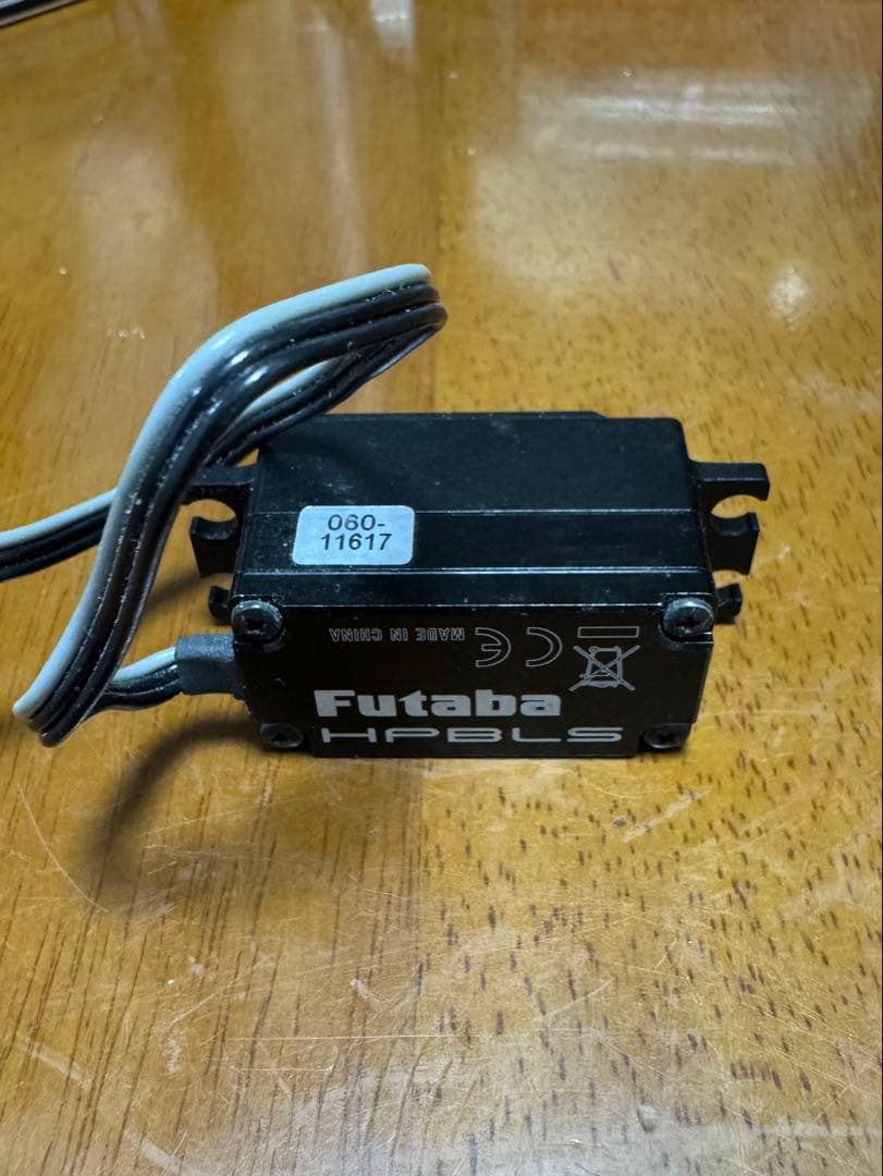 Futaba CT700 ブラシレスサーボ