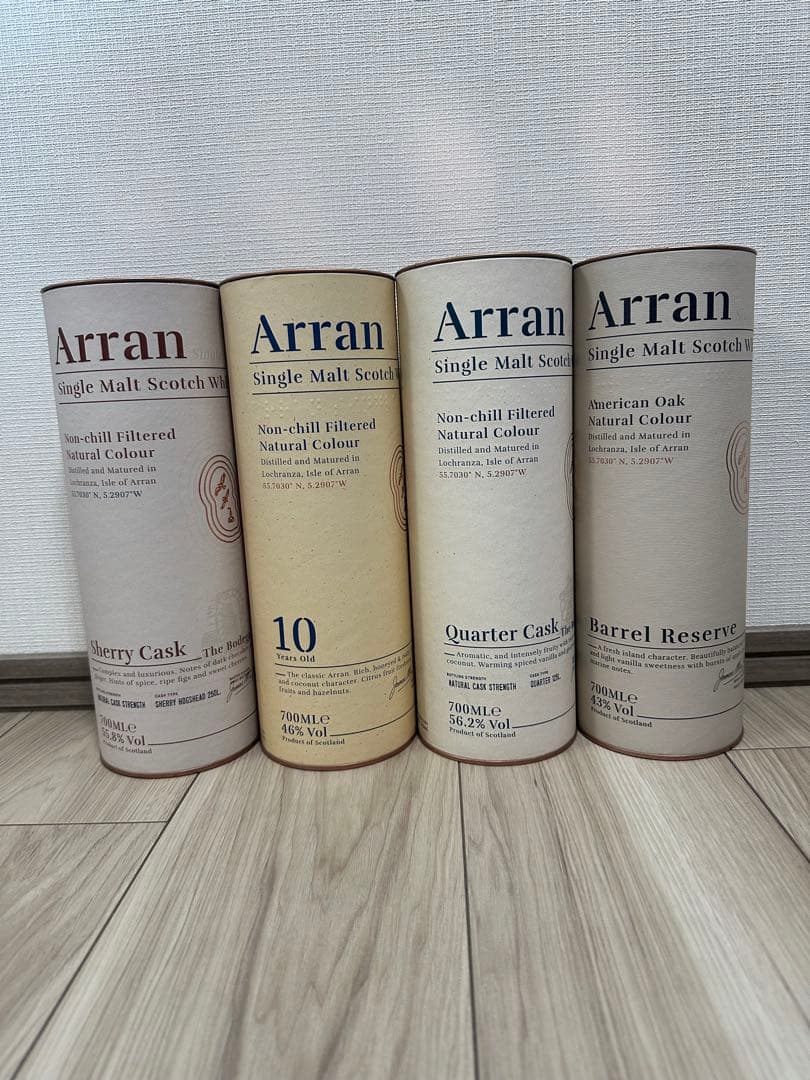 Arran シングルモルトウイスキー 4本セット