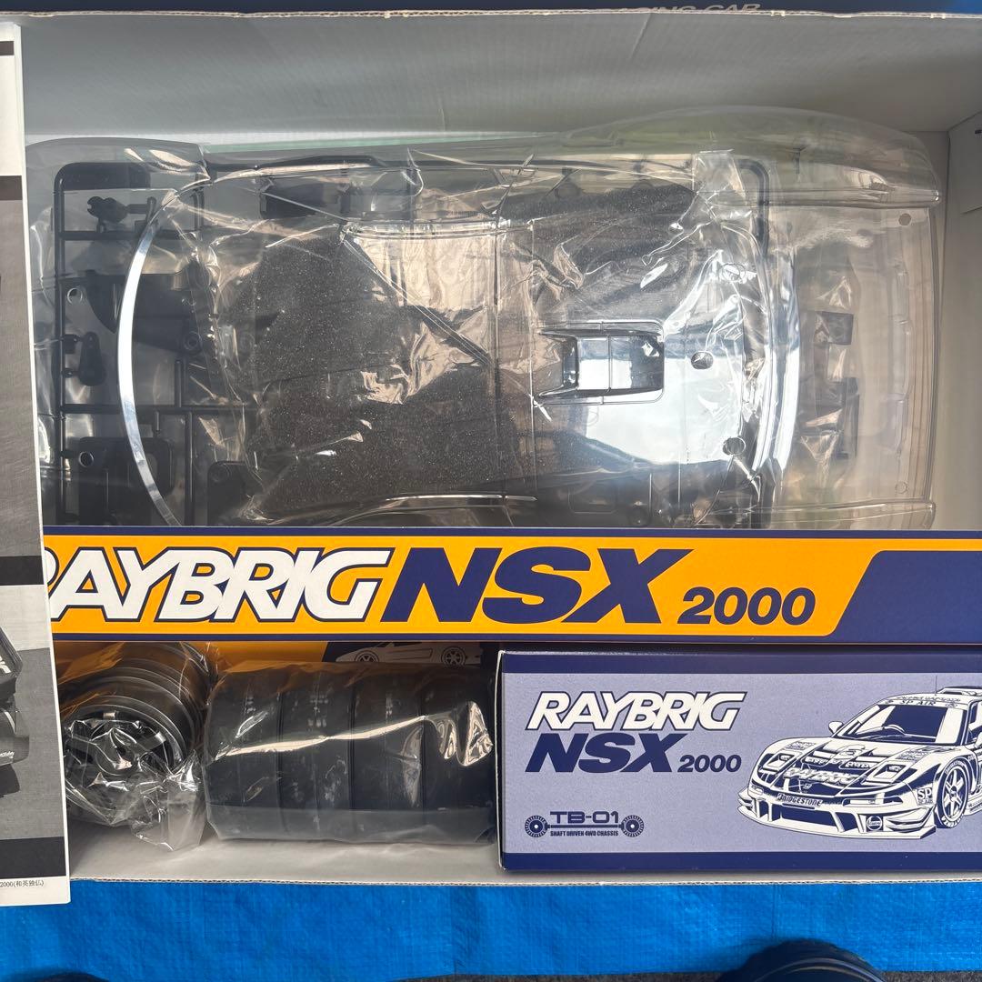 Tamiya RAYBRIG NSX 2000 ラジコンカー
