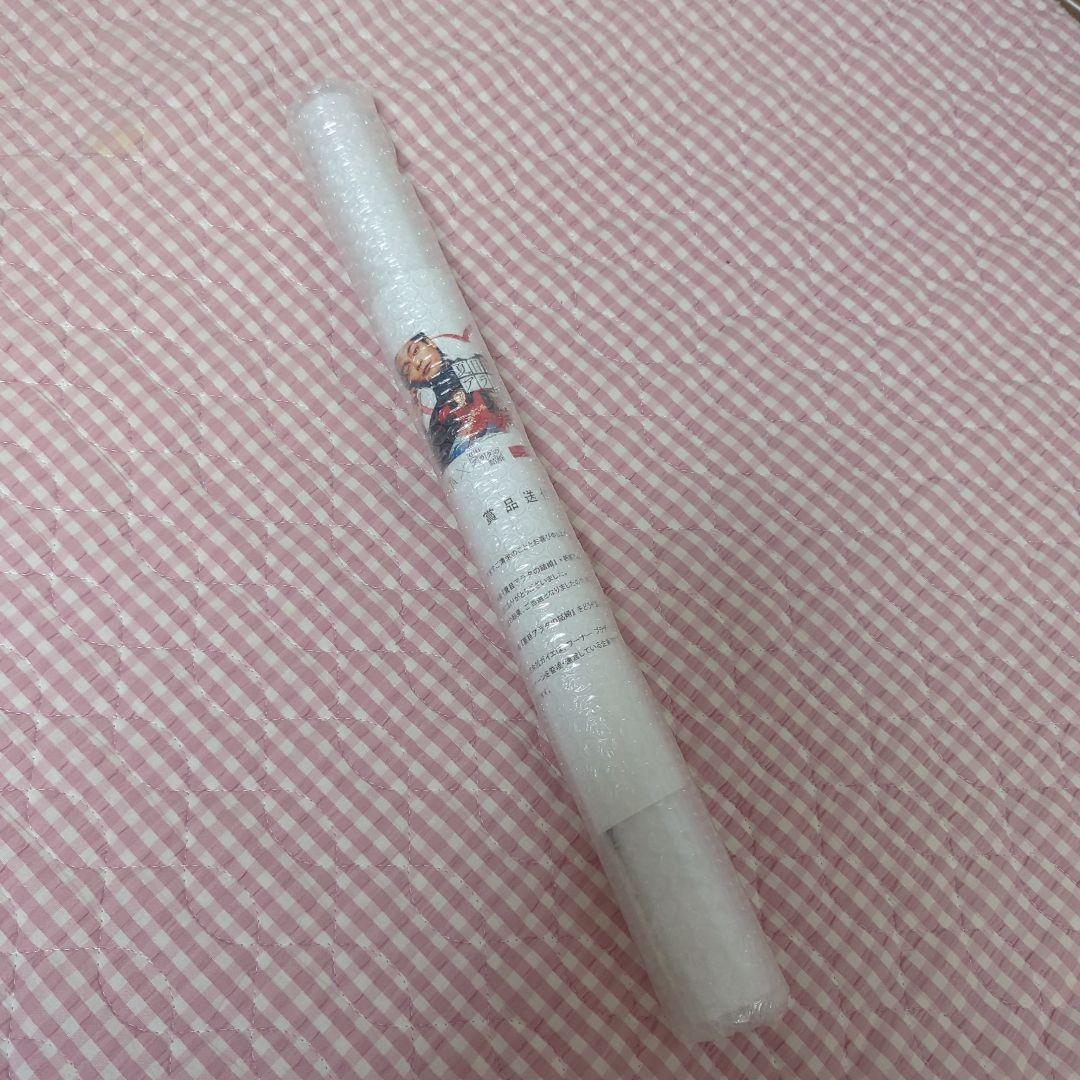 映画『夏目アラタの結婚』　サイン入り　ポスター