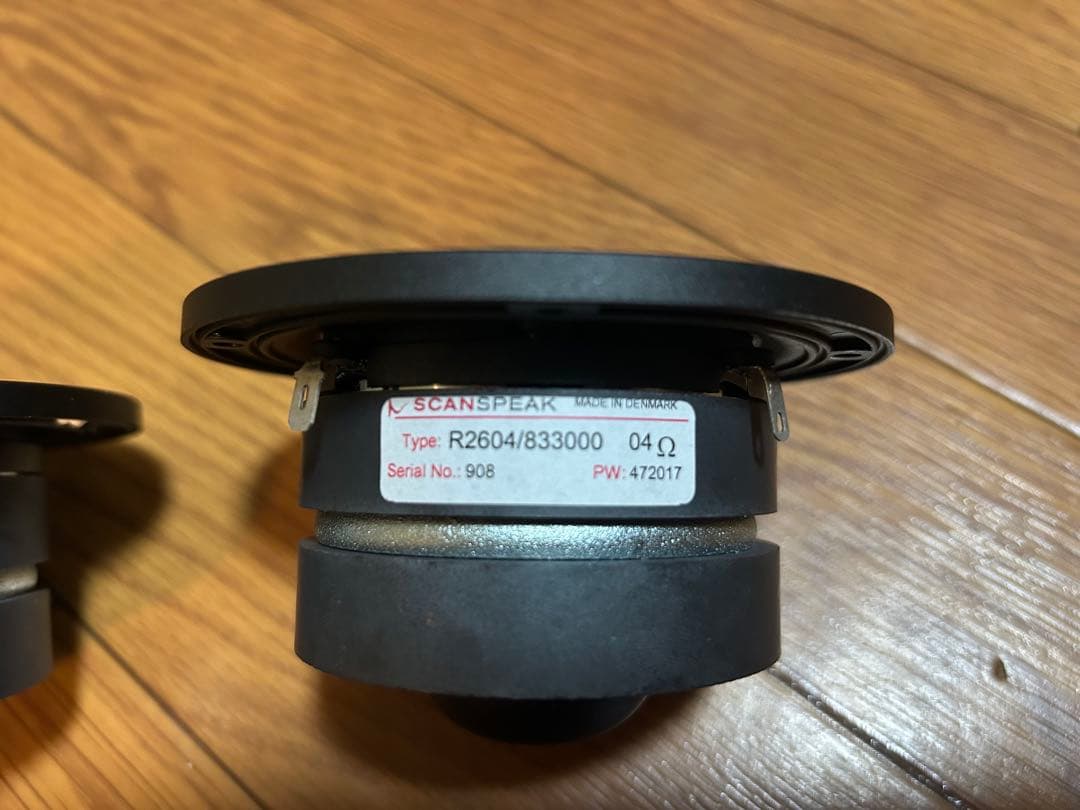 SCAN SPEAK R2604/833000 スピーカー 2個セット