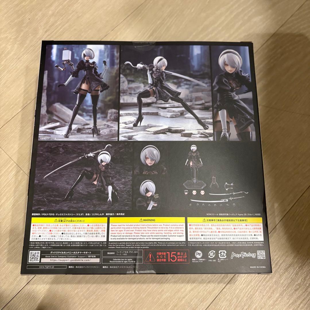 figma NieR Automata [ヨルハ二号B型] フィギュア