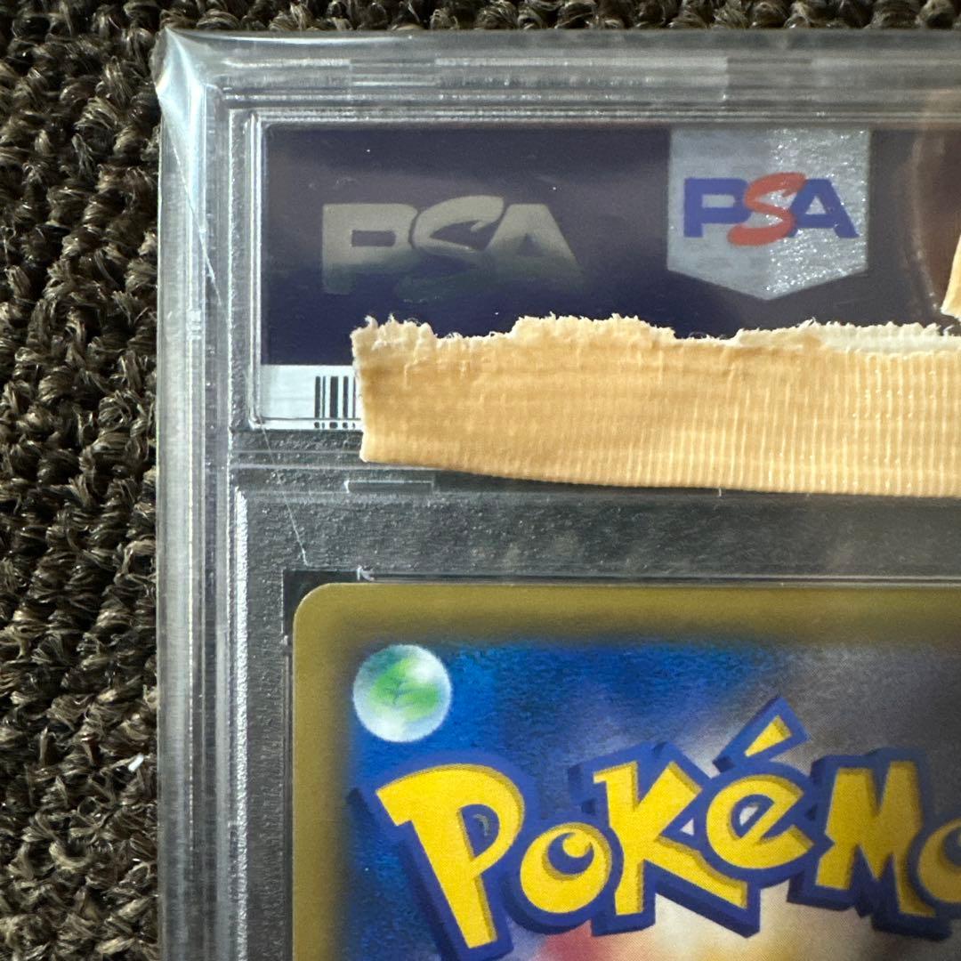 【値下げ中】カスミ&カンナ　psa10