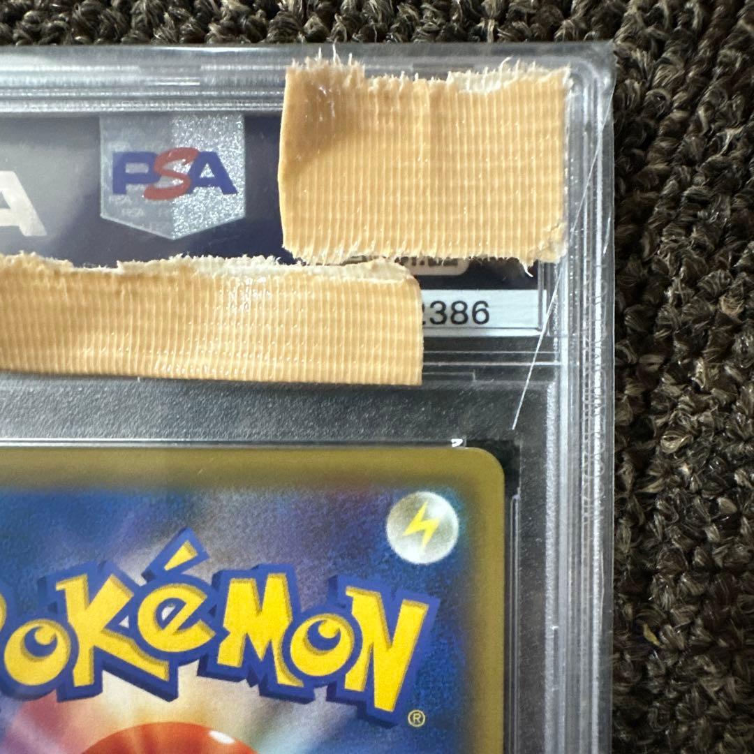 【値下げ中】カスミ&カンナ　psa10