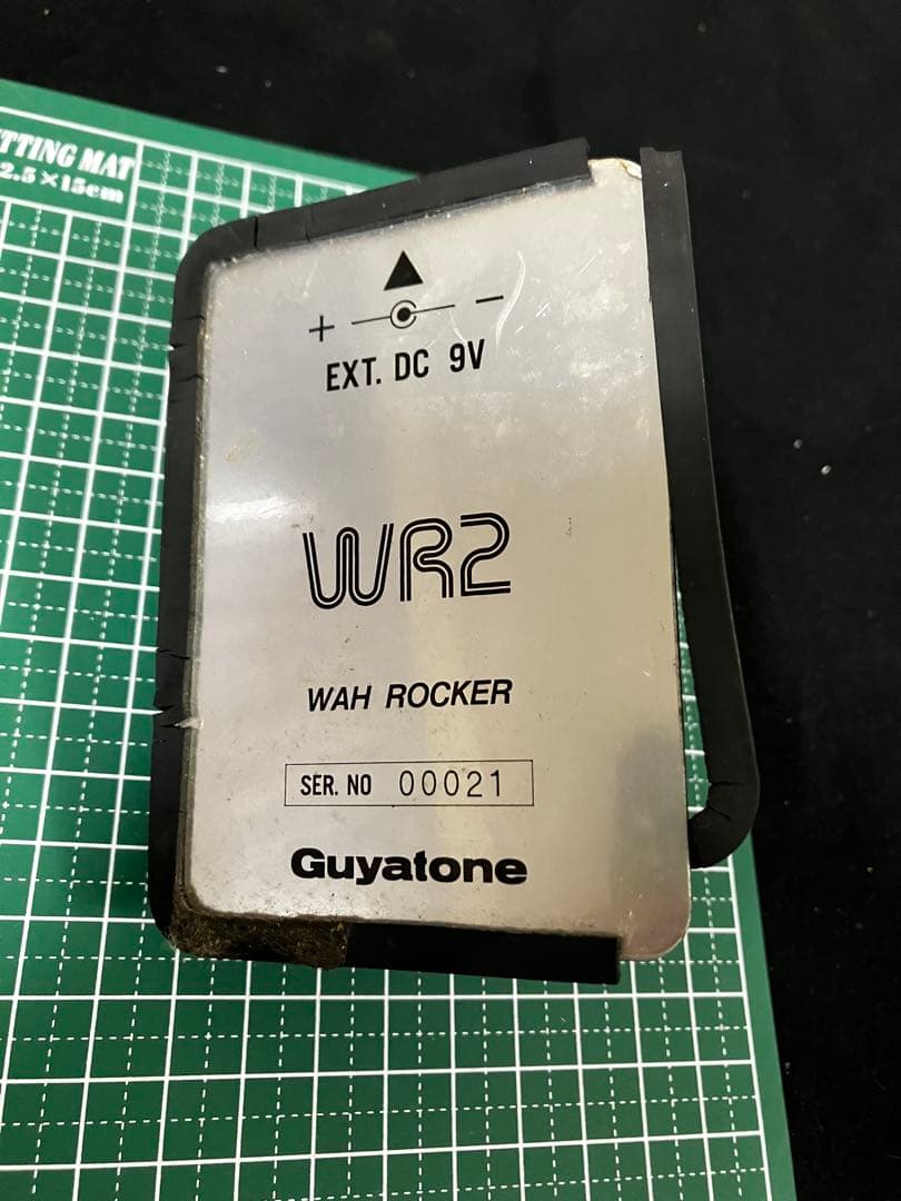 Guyatone WR2 Wah Rocker ギターエフェクター