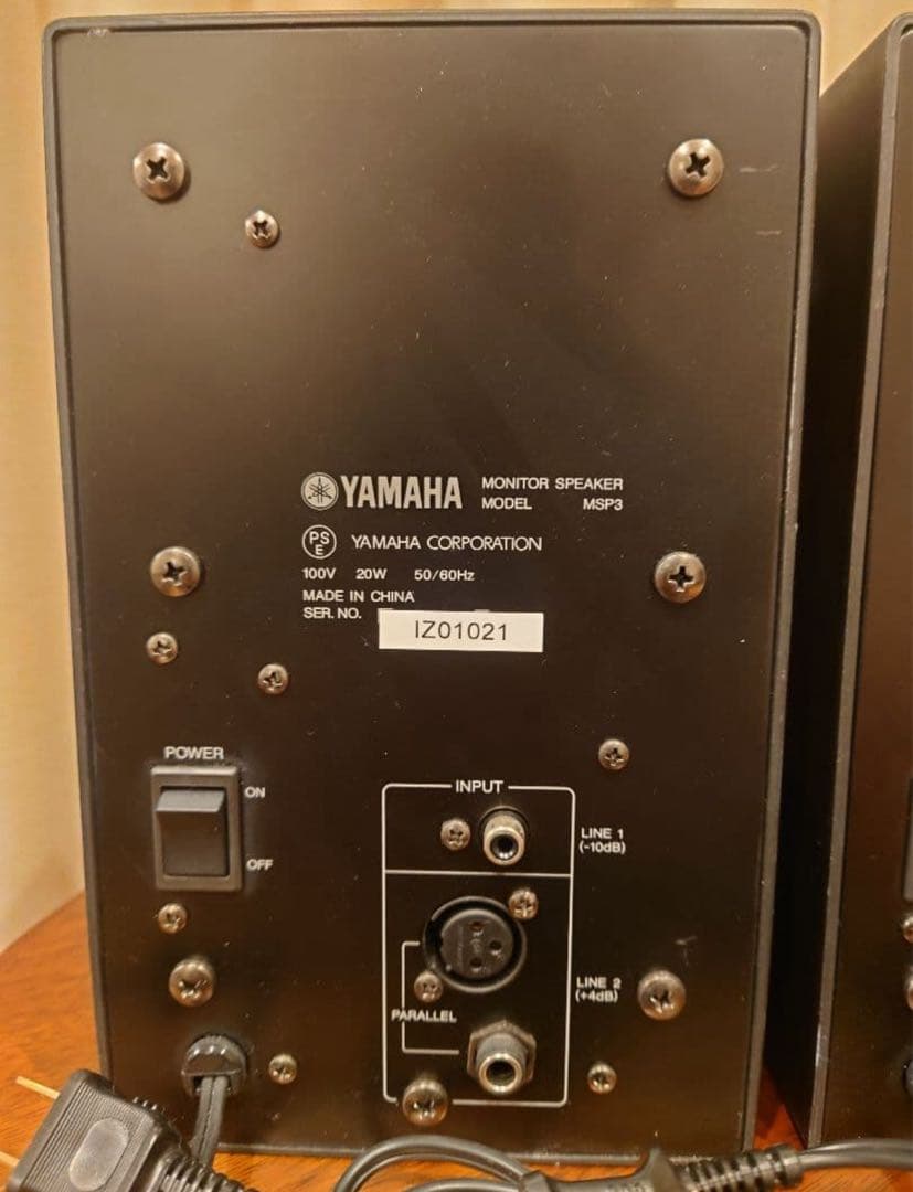 YAMAHA MONITOR SPEAKER MSP3 2台セット