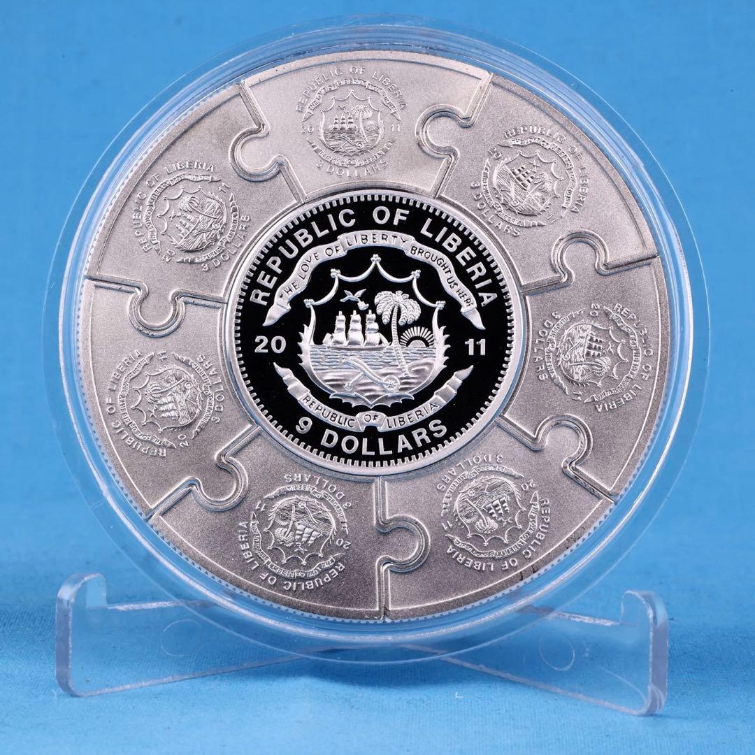 銀貨 使徒ヨハネの福音書 ジグソーパズル型 8枚セット プルーフ カメオ