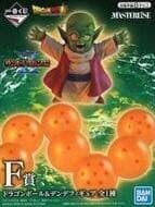 一番くじ ドラゴンボール VSオムニバスZ F賞ドラゴンボール＆デンデフィギュア