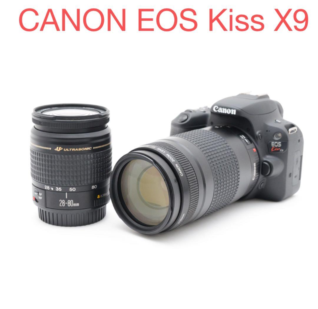 保証付き/canon kiss x9/標準&望遠ダブルレンズセット