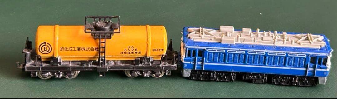 トミカトレイン ED75形電気機関車 貨車セット