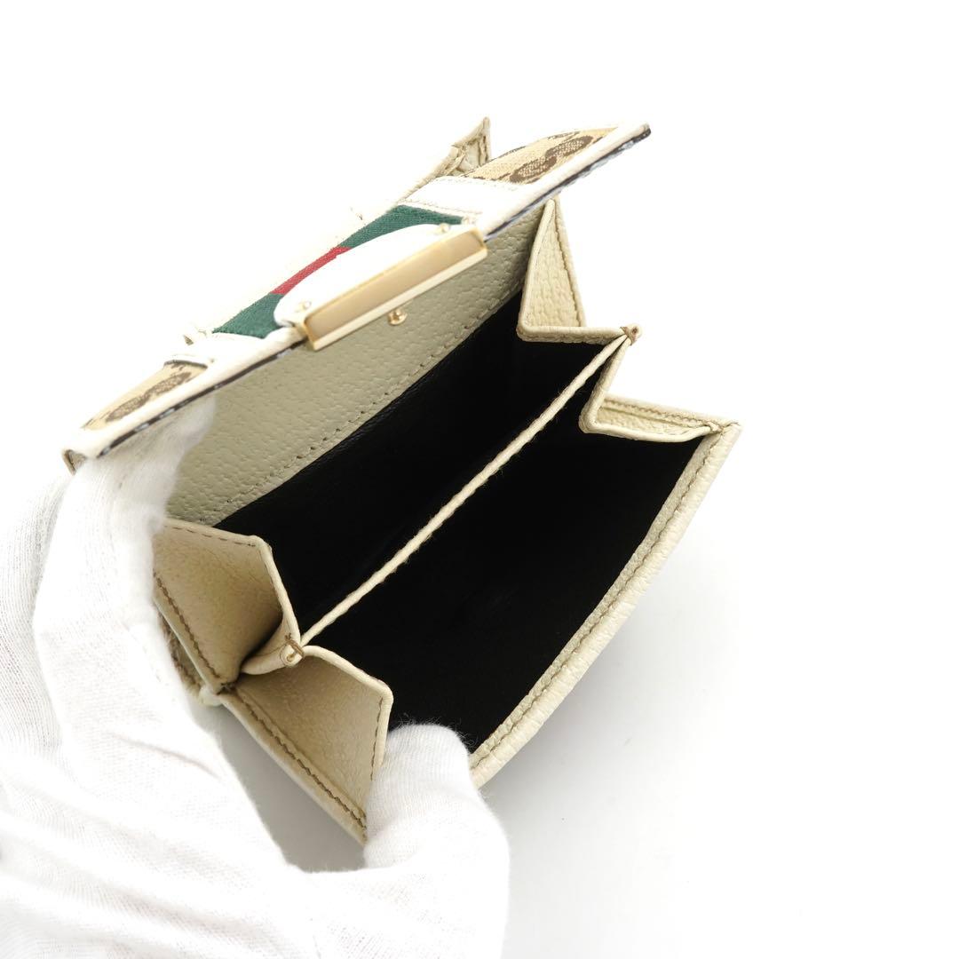 ✨未使用展示品・箱付き✨　GUCCI ミニ財布　シェリーライン　GGライン シマ