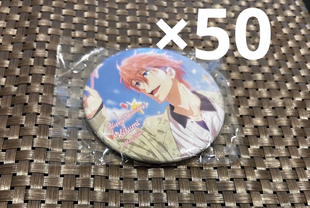 free! Free! Wonderful Birthday 鴫野貴澄 50点