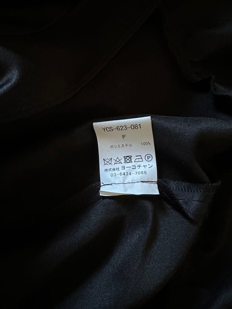 YOKOCHAN ティアードスカート 試着のみ￼ お値下げ中