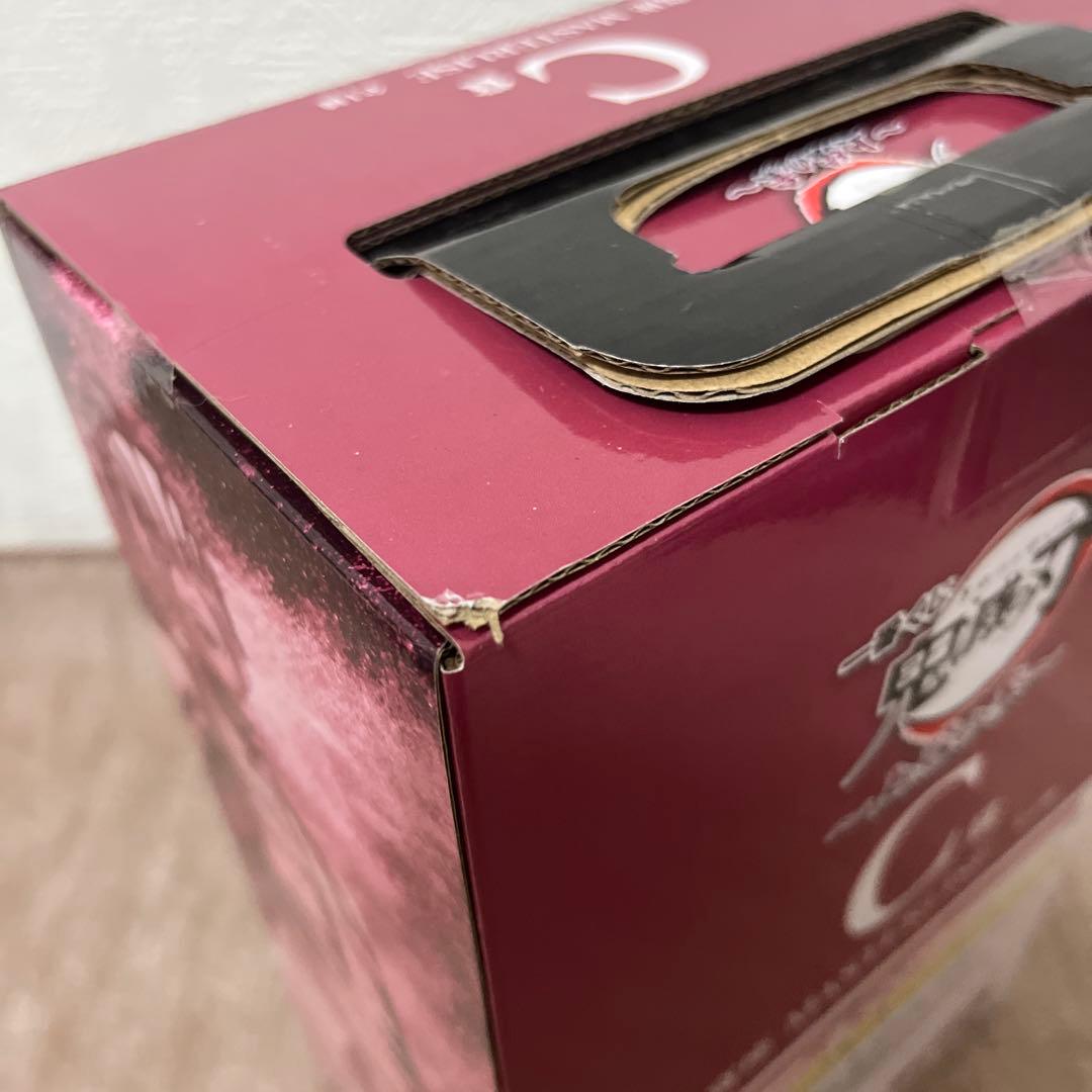 猗窩座　フィギュアセット