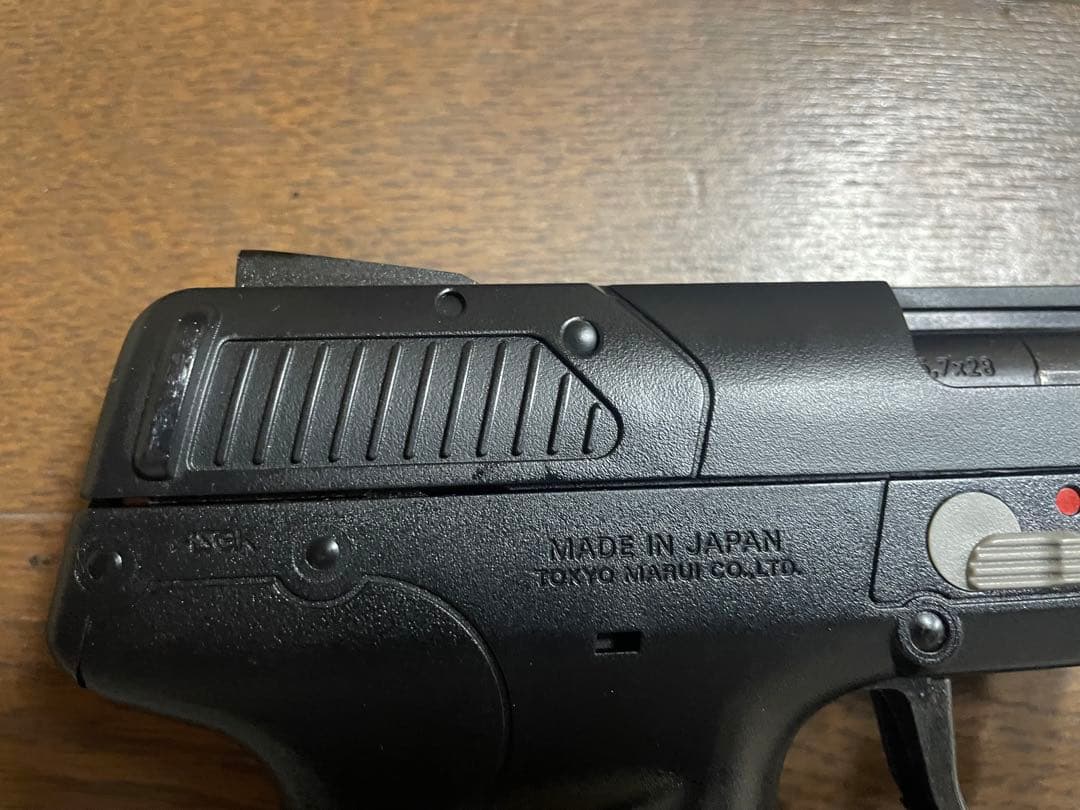 東京マルイFN5-7 BL FG FDE ガスブローバック　予備マグ