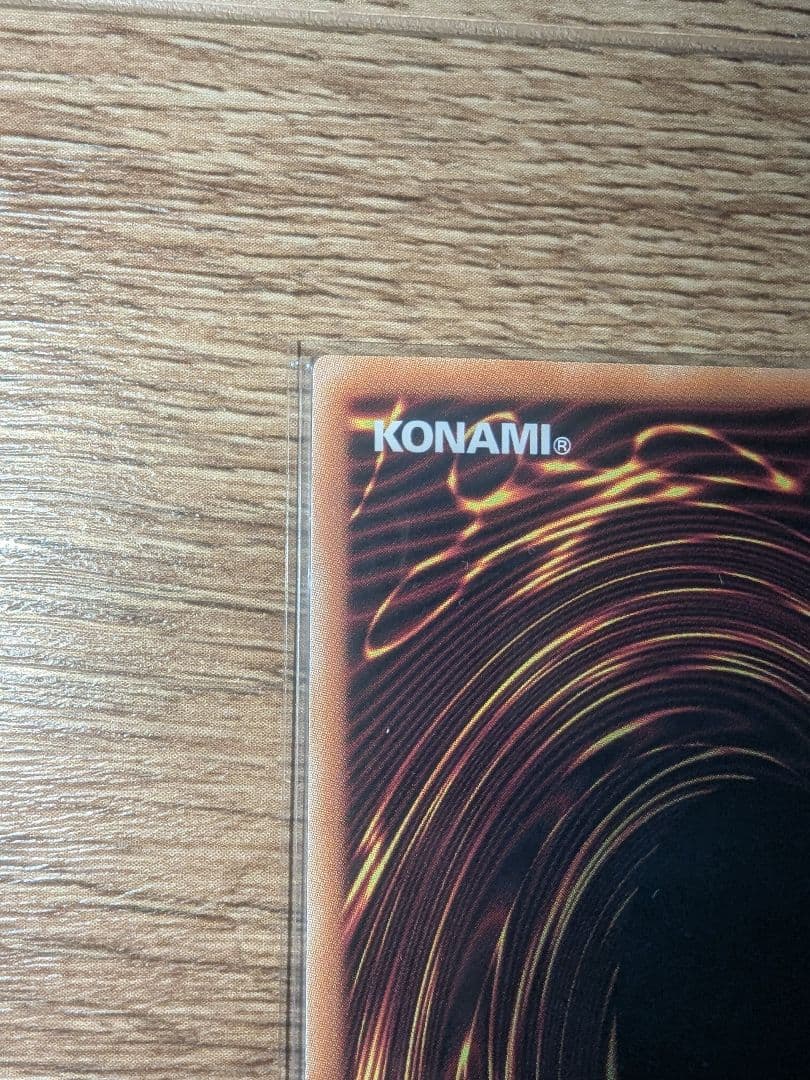 遊戯王 ブラックマジシャンガール 25th 絵違い クオシク アーコレ 2