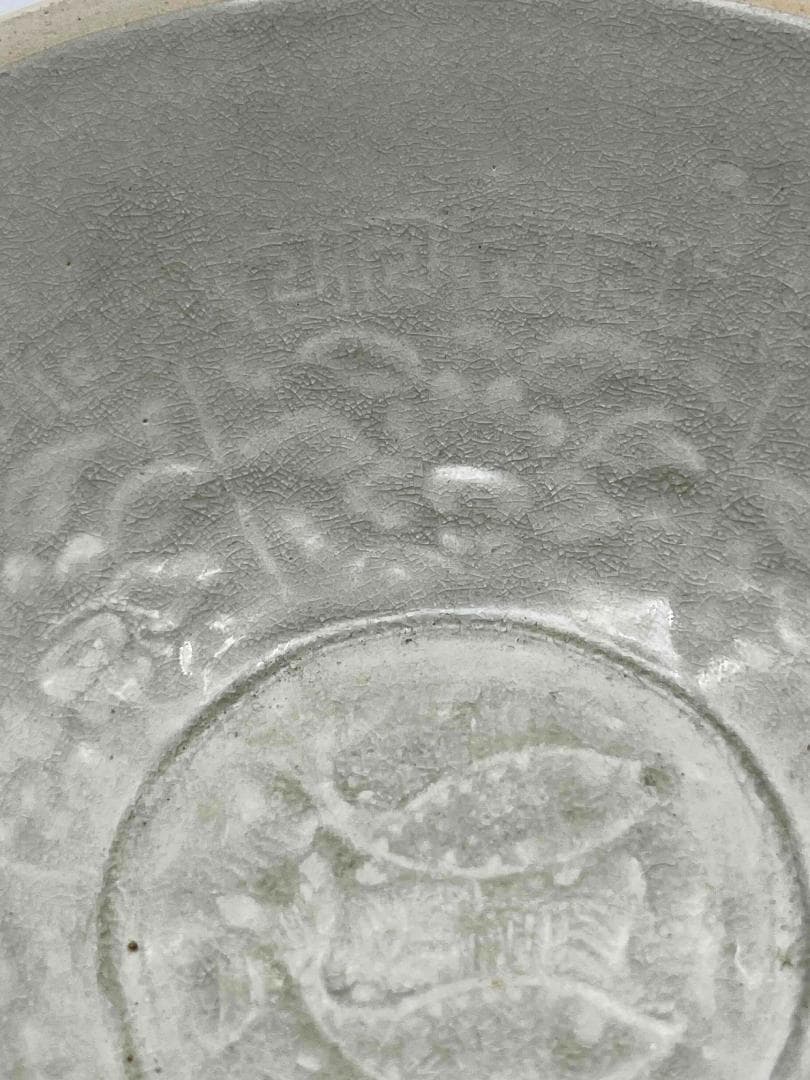北宋時代　青白磁刻花魚藻文輪花鉢　盞　茶碗　景徳鎮　影青　唐物(E-49)