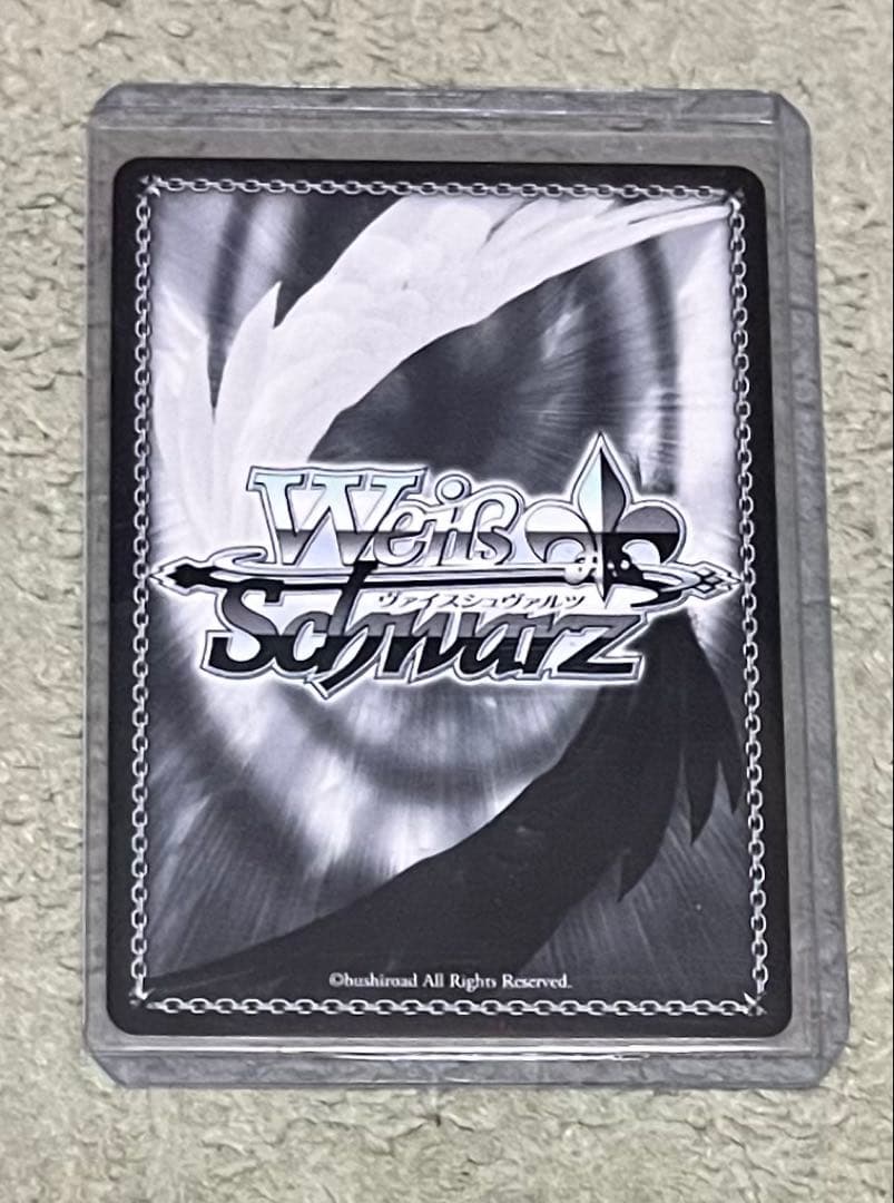 宝鐘海賊団船長　宝鐘マリンsp