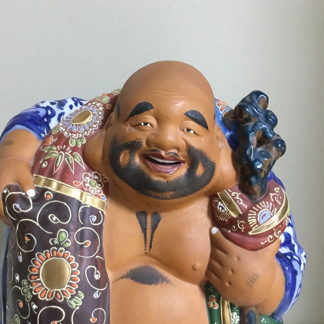 九谷焼　布袋様　染め付け　縁起置物　七福神