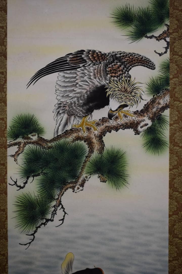 真作/邦夫/松鷹に鯉図/桐共箱付/布袋屋掛軸HG-406