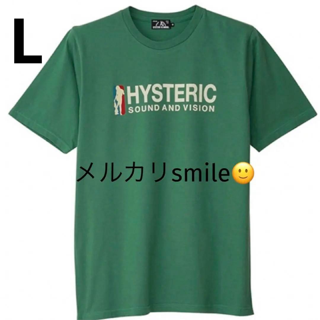 L❤️HYSTERIC GLAMOUR❤️半袖 Tシャツ ヒステリックグラマー緑