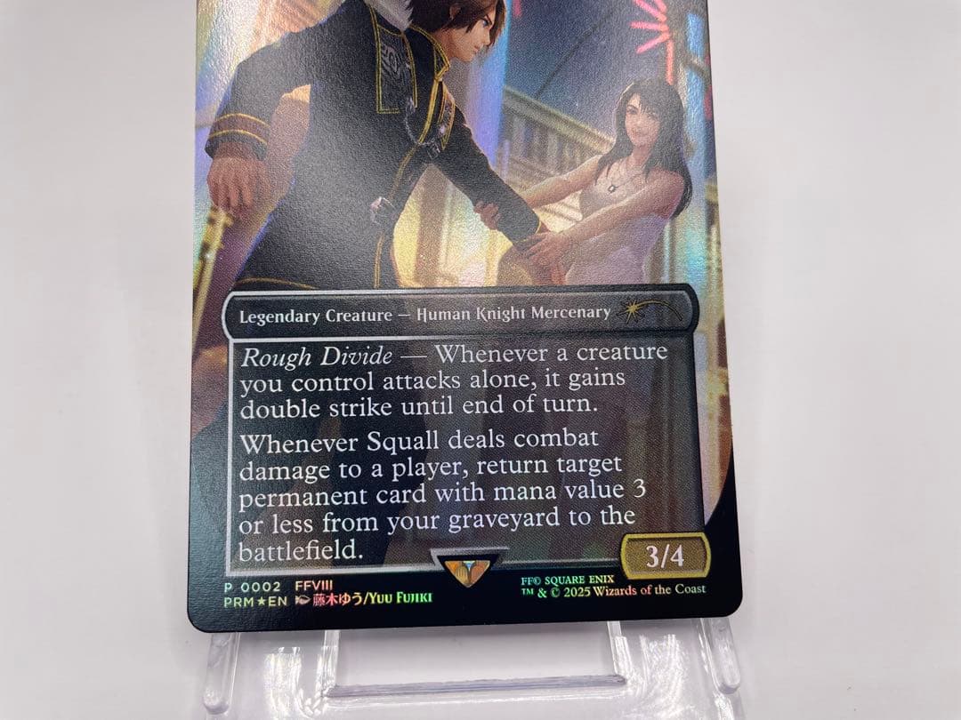 mtg SeeDの傭兵、スコール 英語 拡張FOIL FF