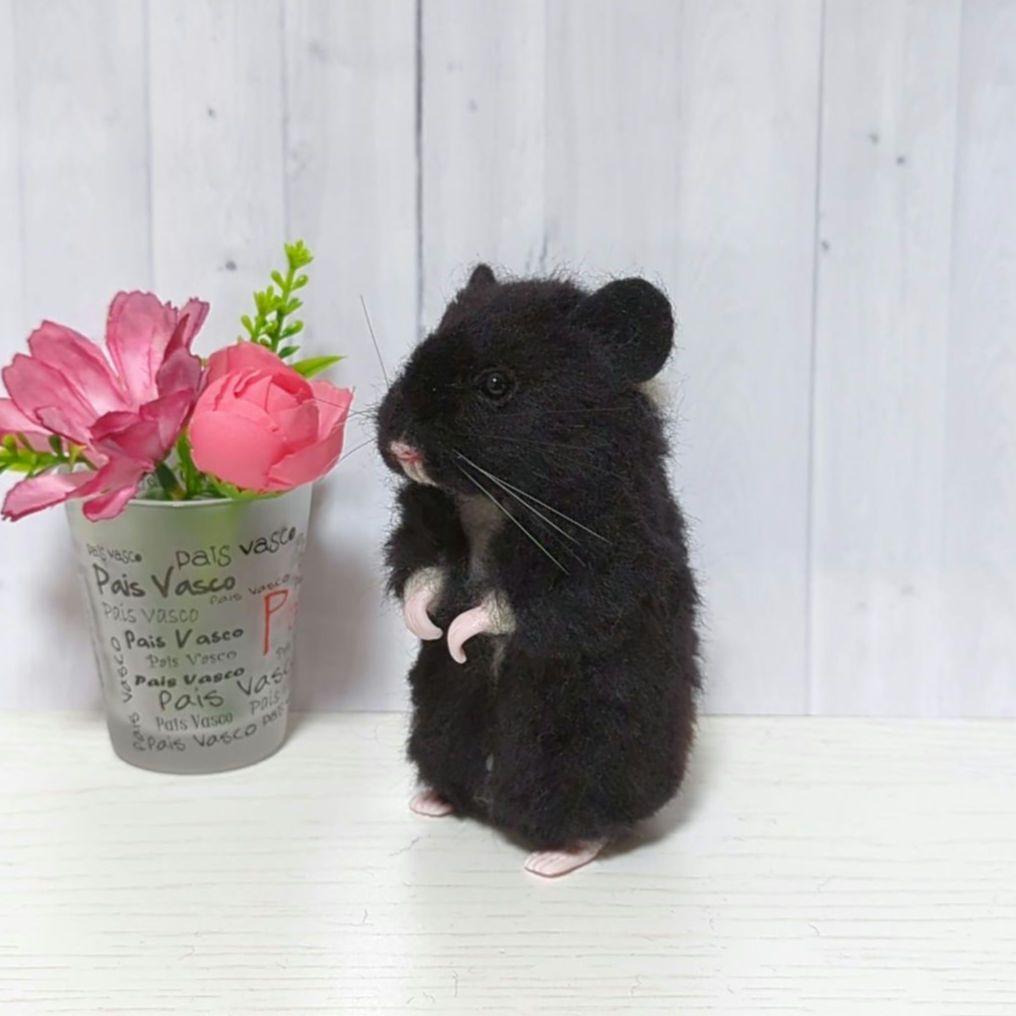 370 sorio 羊毛フェルト ハムスター