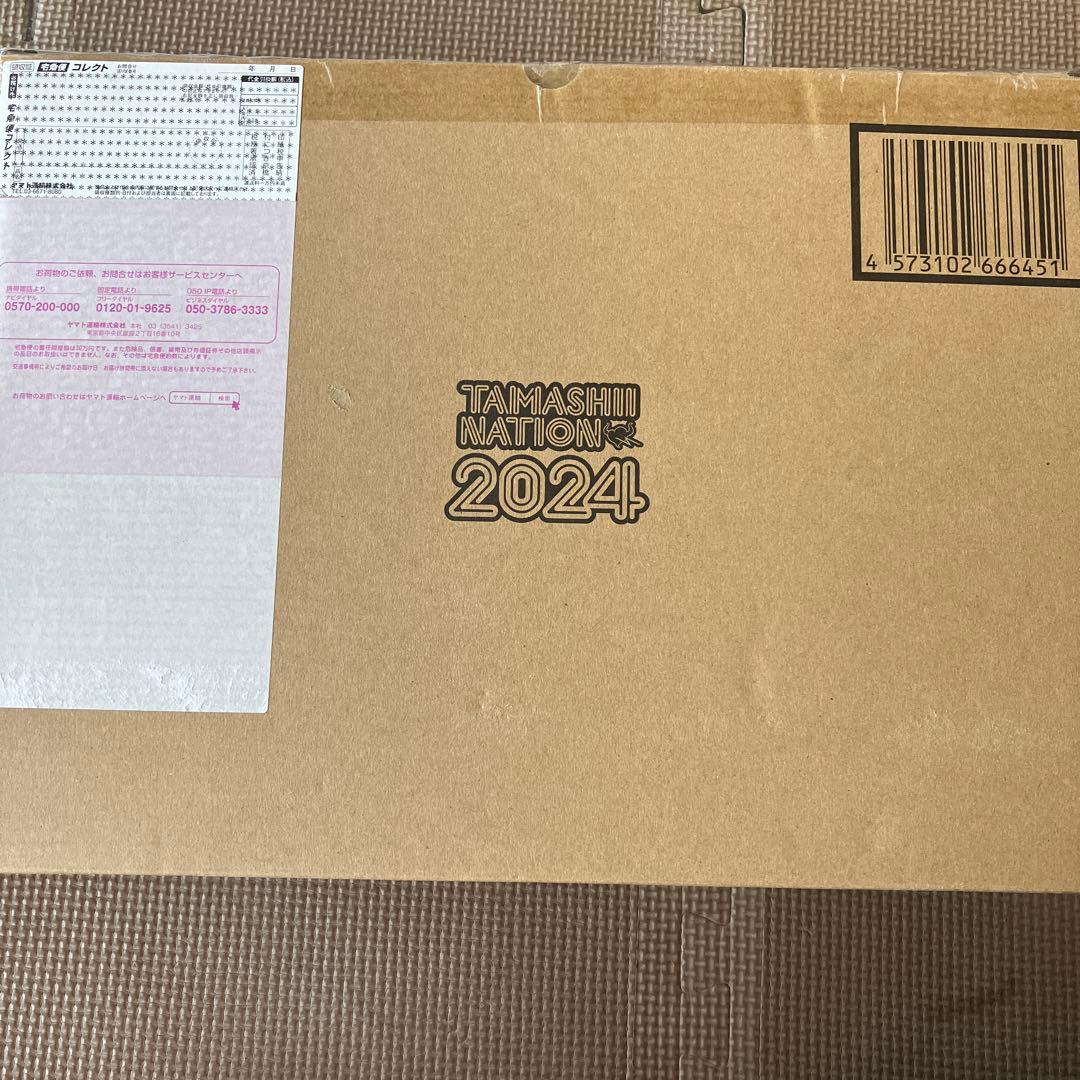 LBUILD メタルビルド ダブルオークアンタフルセイバー①