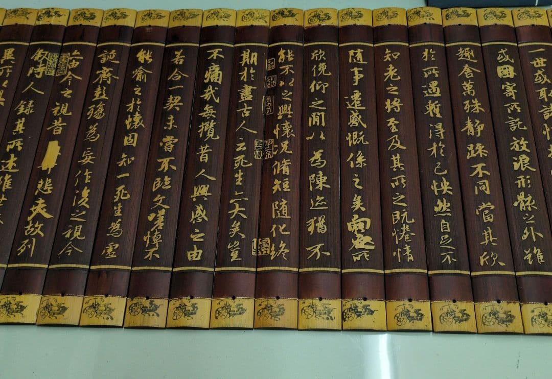 蘭亭序 中国古典文学　バンブー巻物　専用箱付