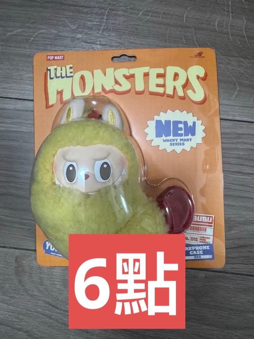ぬいぐるみ THE MONSTERS Wacky Mart Earphone Case