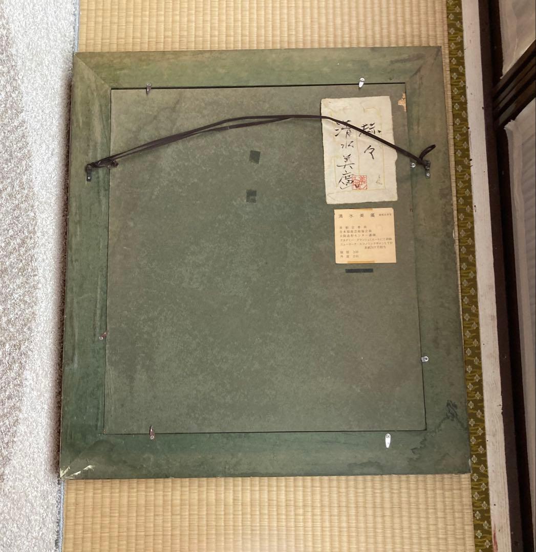 花瓶と花の油彩画