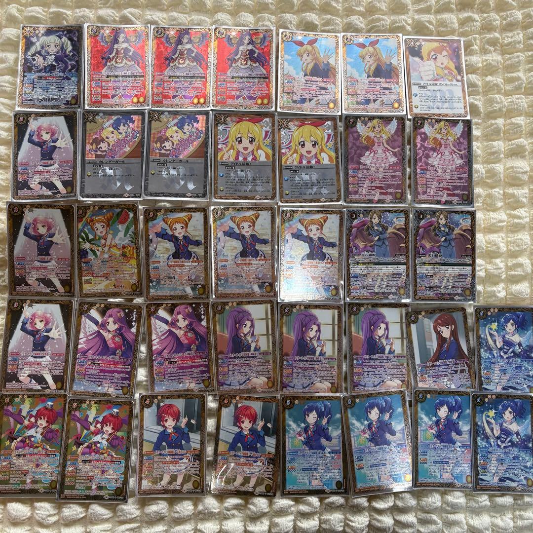 バトルスピリッツ バトスピ アイカツ