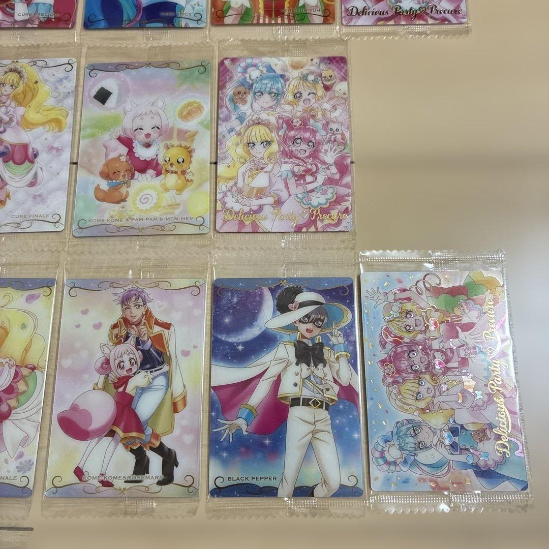 新品未開封 デリシャスパーティプリキュア ウエハース カード 22枚セット
