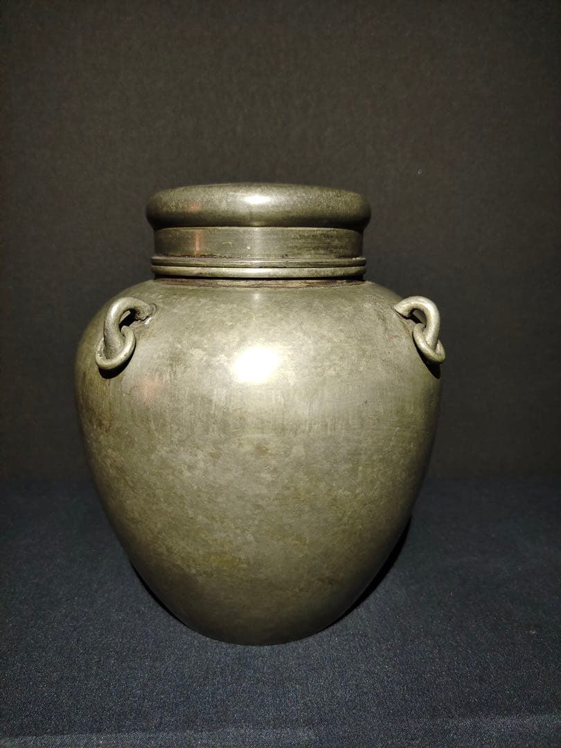 古錫 蔵六居造 錫製無紋四耳帯環茶心壺 茶道具 茶筒 古美術品 重さ910g