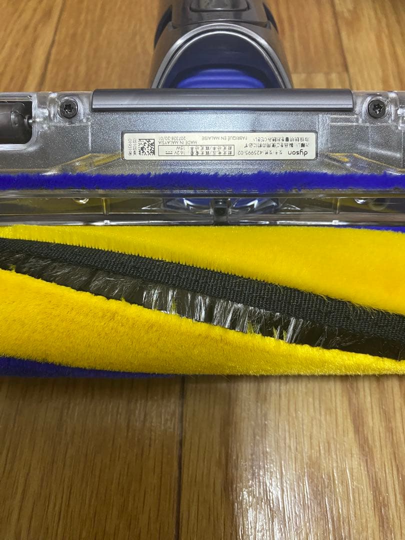 ダイソン 純正V12シリーズ fluffy Optic ヘッド