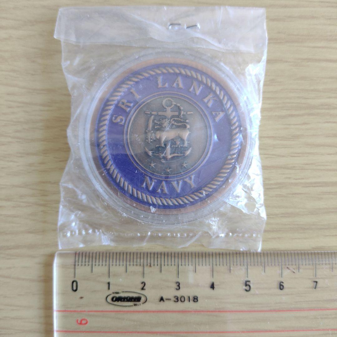 スリランカ海軍　チャレンジ