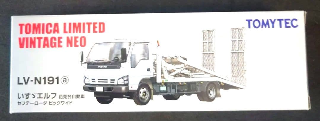 【新品】TOMYTEC LV-N191a いすゞエルフセフティーローダー