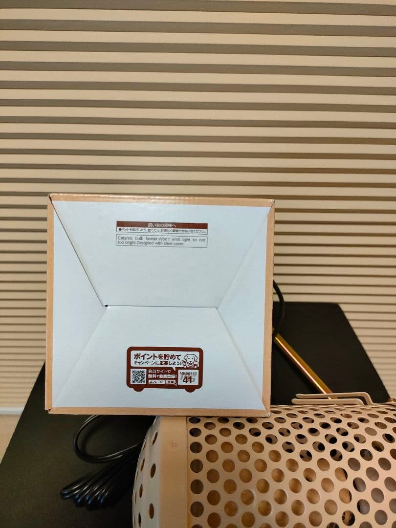 即日発送 CASAヒートセラミック100W & デジタルサーモセット