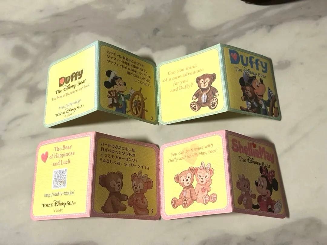 【美品】ダッフィー＆シェリーメイ＊キャナリークロージング（ウェディング）