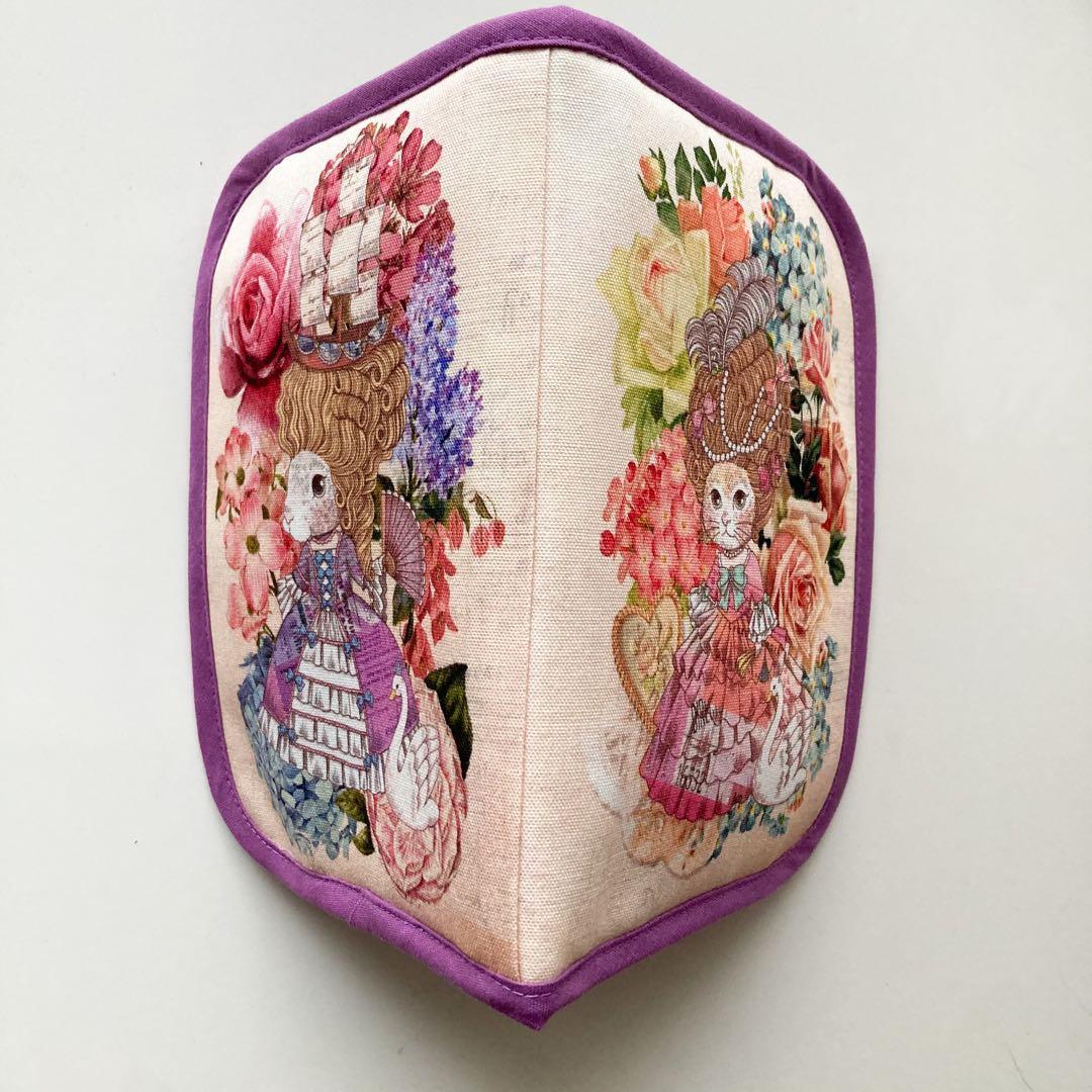 ゴエもん様　オーダー分