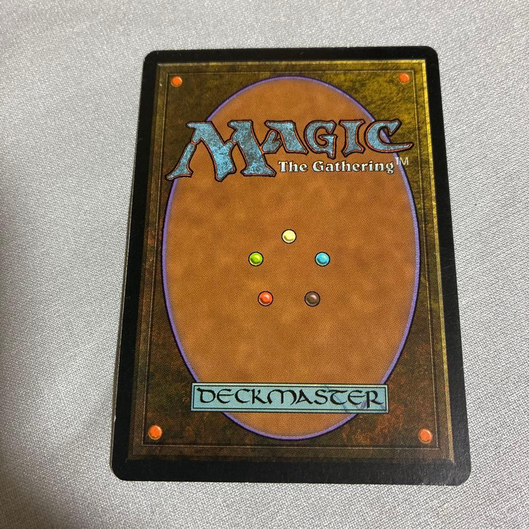 直観　mtg再録禁止