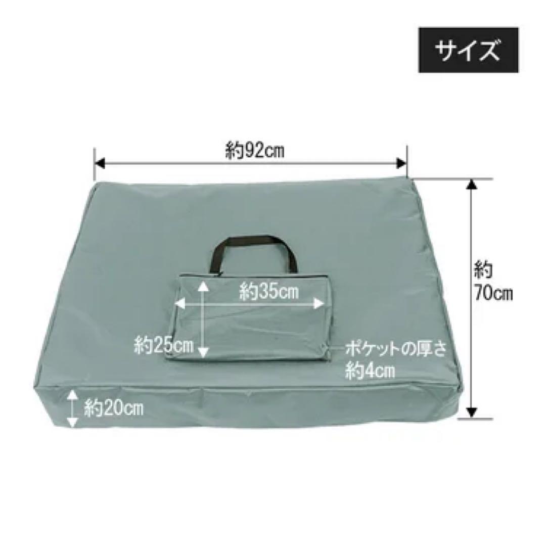 折りたたみ式マッサージベッド　ブラウン【中古】