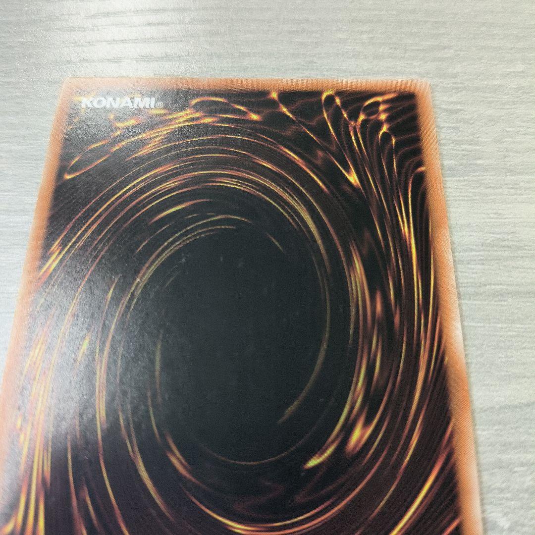 遊戯王　S:P リトルナイト　25thシークレットレア アジア版